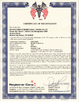 중국 Wuhan Xindi International Trade Co., Ltd. 인증