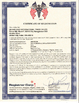 중국 Wuhan Xindi International Trade Co., Ltd. 인증